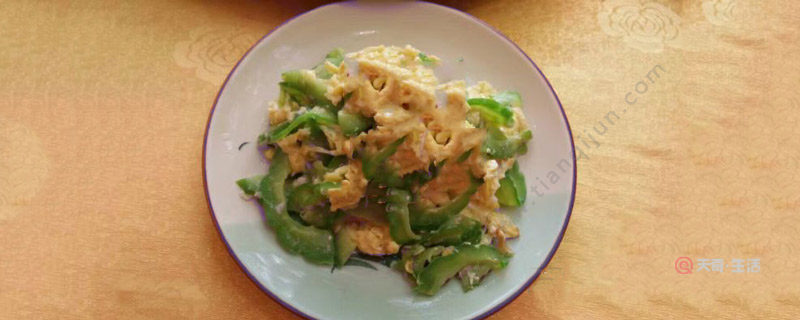 苦瓜炒蛋的功效營養(yǎng)和功效