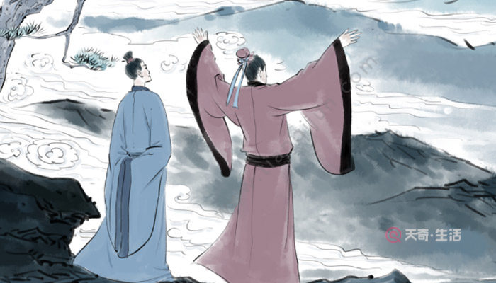 漢書朱云傳文言文翻譯