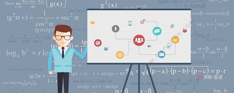 52除以2的豎式計算