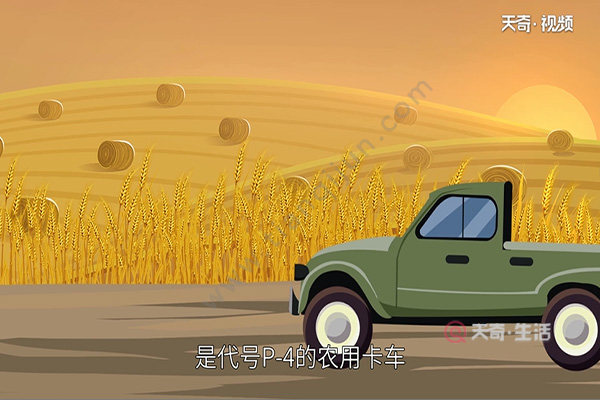 路虎是哪個(gè)國(guó)家的品牌