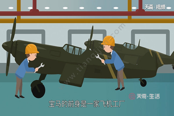 寶馬是哪個國家的品牌